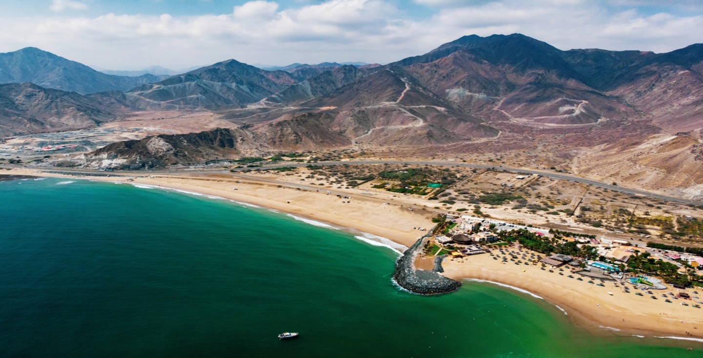 Emirato de Fujairah | EAU